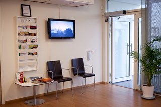 V&auml;ntrum DSK mottagning.jpg